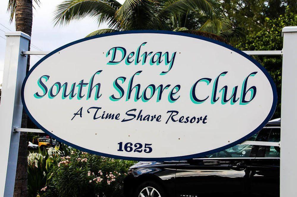 Апартаменты Delray South Shore Club Делрей-Бич Экстерьер фото